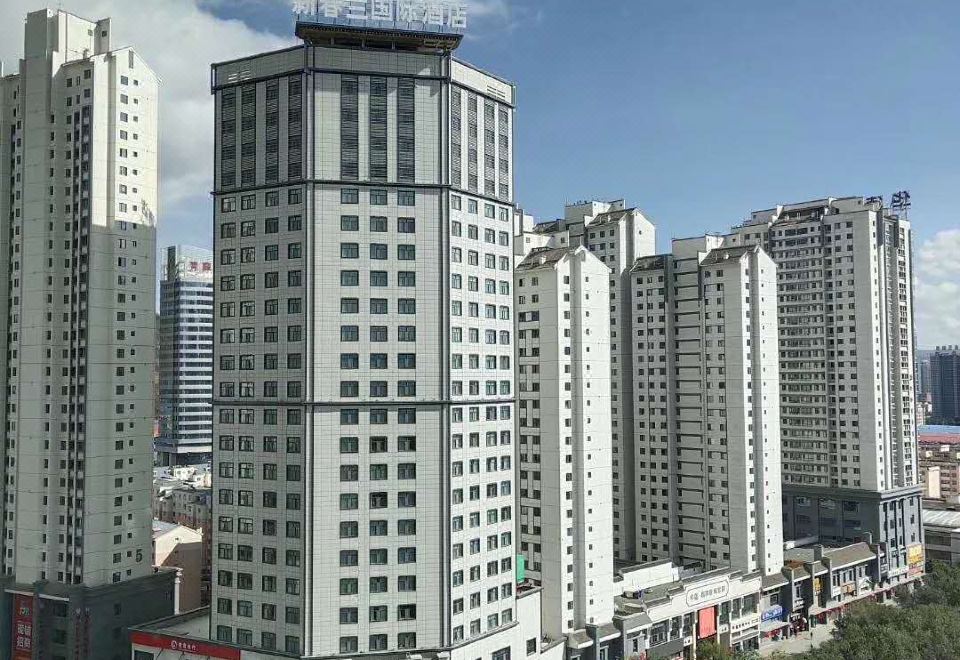 西宁新春兰国际酒店外景图