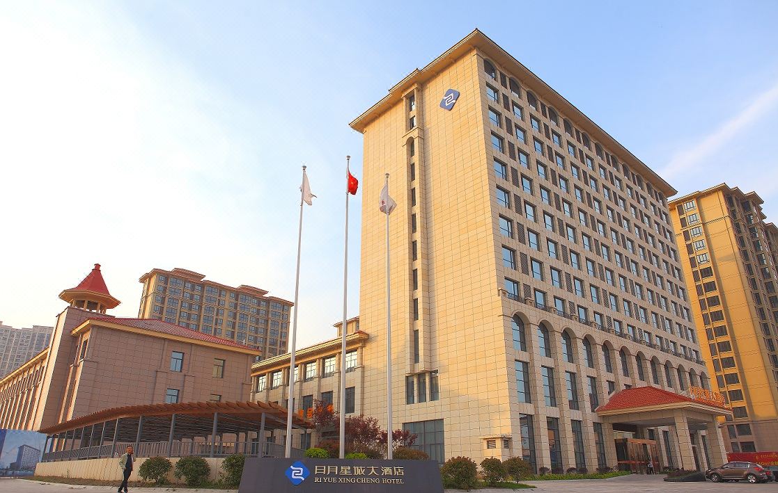 Ri Yue Xing Cheng Hotel Hotel Reviews And Room Rates - 