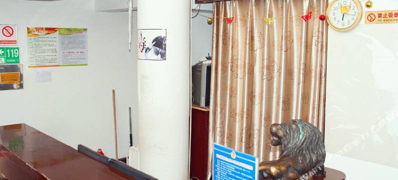 南通金沙新金旅馆图片