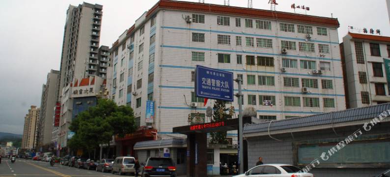 德化瓷城快捷酒店图片