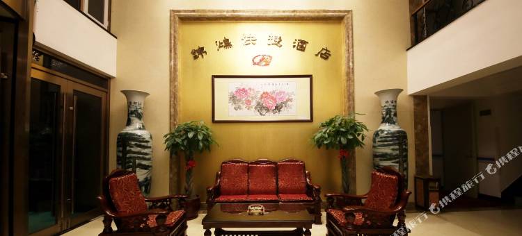 锦鸿快捷酒店(大连北站店)图片