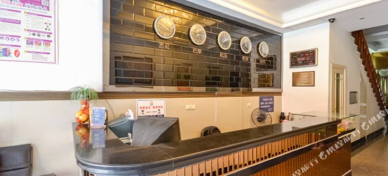 乐清锦瓯宾馆图片