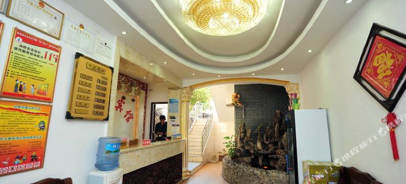 勐海武洲宾馆图片