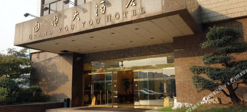 上海由由大酒店(仁济东院塘桥地铁站店)图片