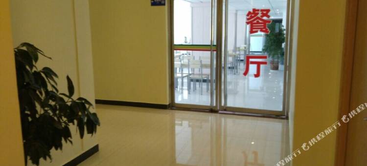 都市118·精选酒店(沂源县政府店)图片
