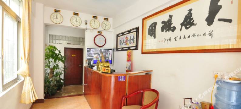 广州大青花公寓图片