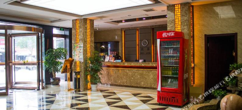 扬州冠日酒店图片