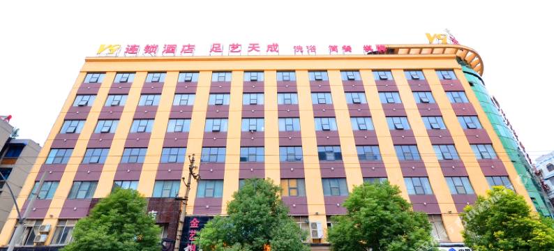 V9连锁酒店(武汉汉口火车站复兴村店)图片