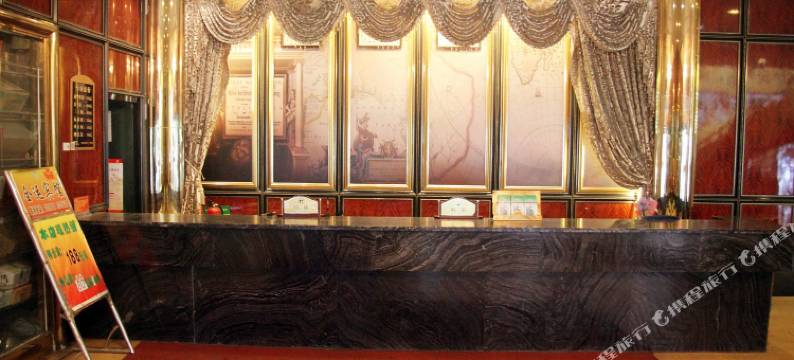 乌鲁木齐全运宾馆图片