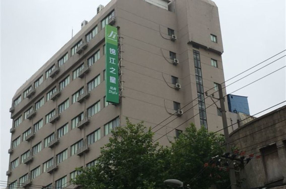 Jinjiang Inn Style Shanghai North Bund Yangpu Bridge - 