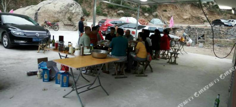 平山惠客人家山庄图片