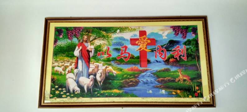 黟县宏村官川优奕楼图片