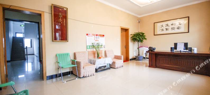 北戴河志强宾馆图片