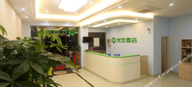 99优选酒店(泉州万达店)图片