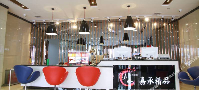 大同豪达嘉承精品酒店图片