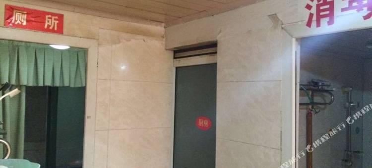 巴中龙湖旅馆图片