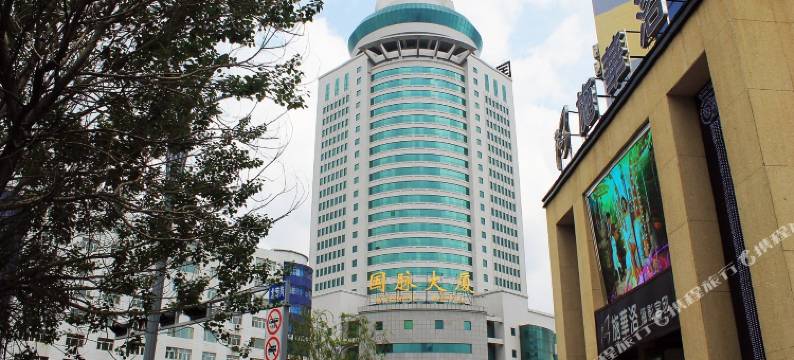 玖玖时尚宾馆(齐齐哈尔龙南街大润发店)图片