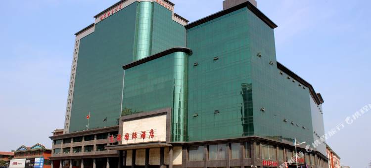 凌海国际酒店图片