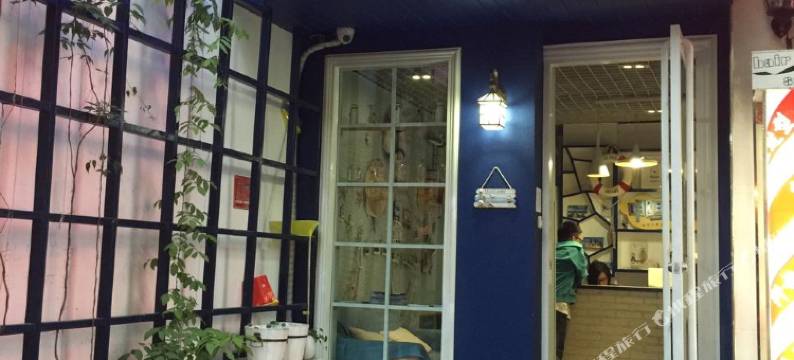 哪里那里海岸精品客栈(三亚湾店)图片