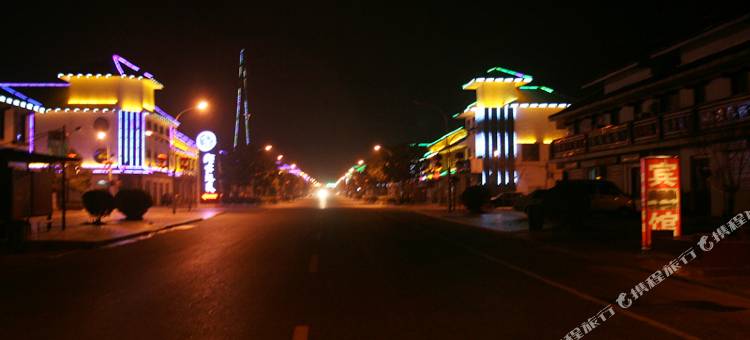 东海温泉顺意假日宾馆图片