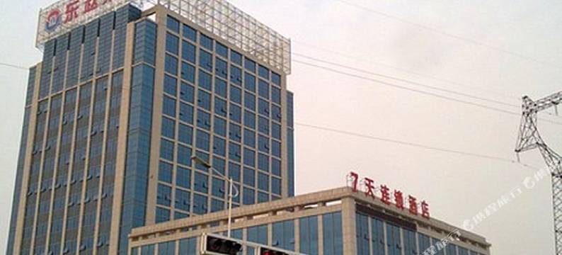 东营区凯迪宾馆(7天连锁长途汽车总站店)图片
