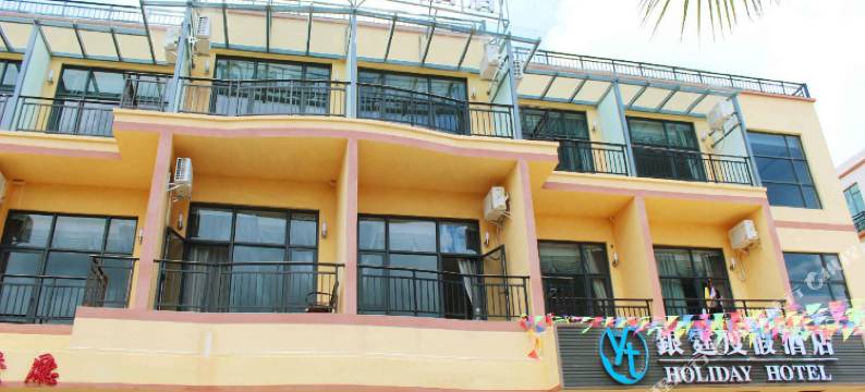 台山下川银霆度假酒店图片