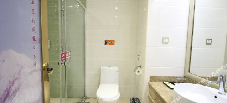 佛山和风假日酒店(高明沃尔玛店)图片