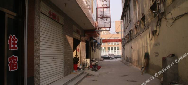 石家庄平价365宾馆图片