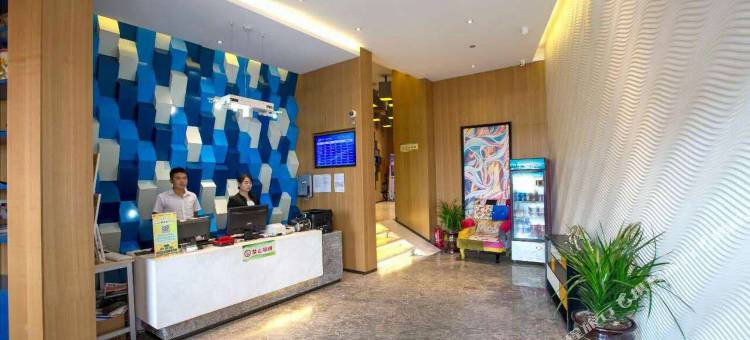 美景精品酒店(晋城广场店)图片