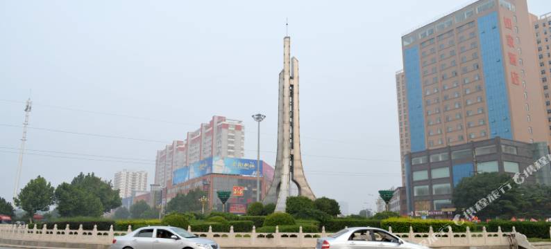 平山汉瑭精品酒店图片