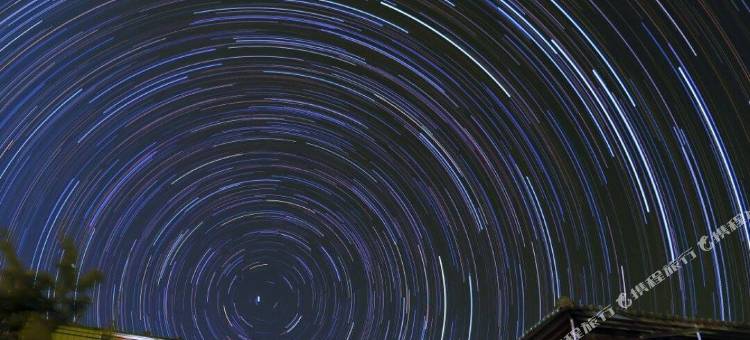 南投观星园民宿图片
