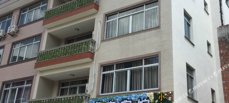 雁荡山缘来宾馆图片