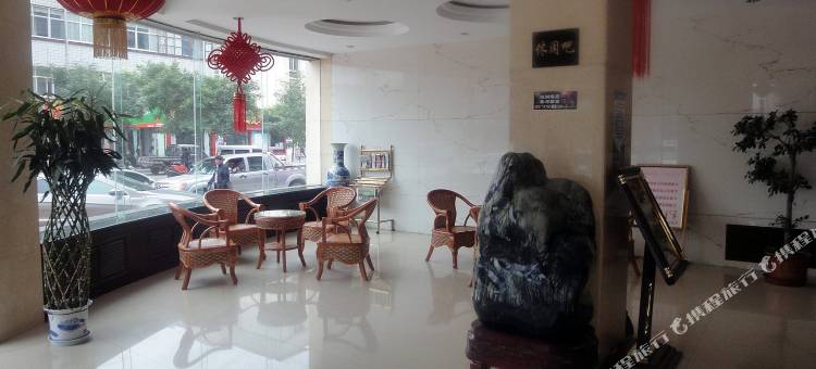 永昌华奥酒店图片