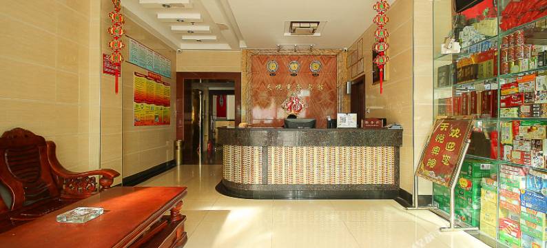 海口天悦商务宾馆图片