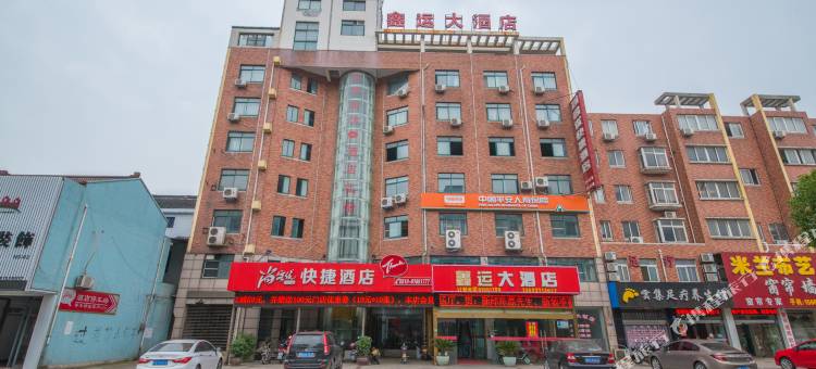 尚客优酒店(江阴申新路店)图片