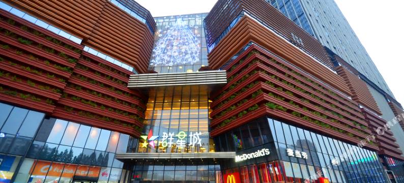 1314情侣度假屋(武汉群星城店)图片