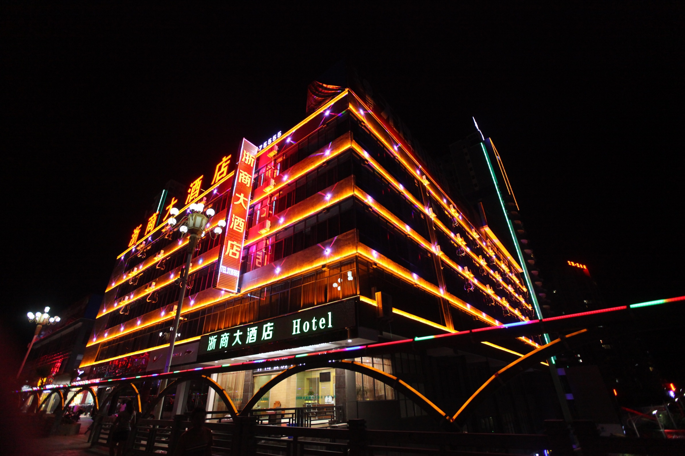 Zheshang Hotel Over view