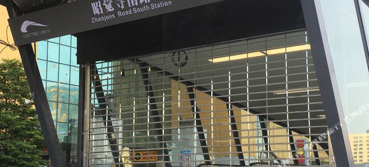 速8酒店(成都驷马桥昭觉寺地铁店)图片