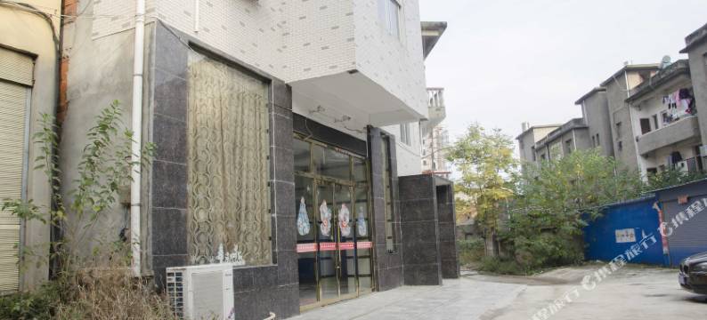 阳新好再来商务宾馆图片