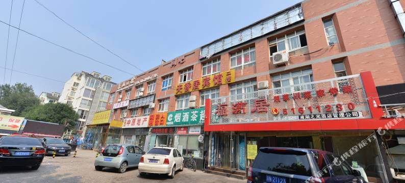 北京天香居宾馆图片