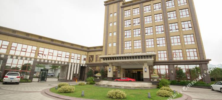 温州真好度假酒店图片