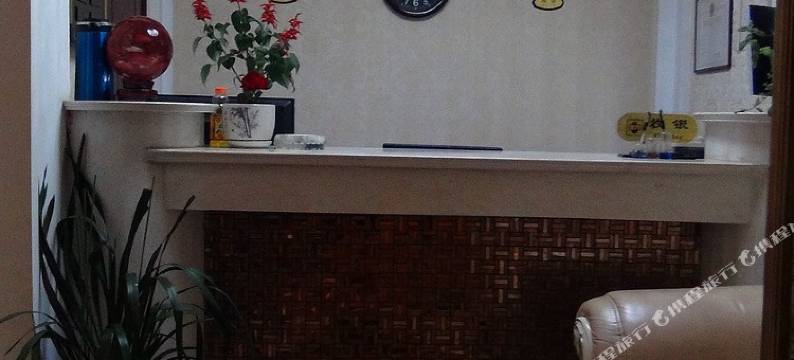 盐源汝家酒店图片