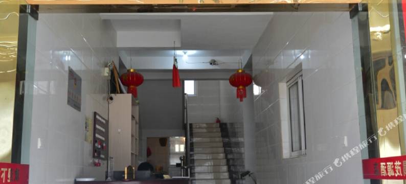 大理茂源酒店图片