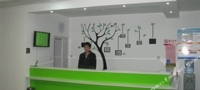 桓台苹果驿栈快捷酒店图片