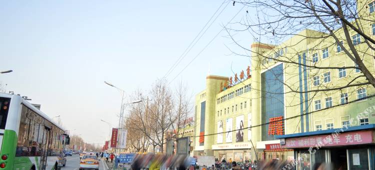 如家酒店(石家庄藁城信誉楼店)图片
