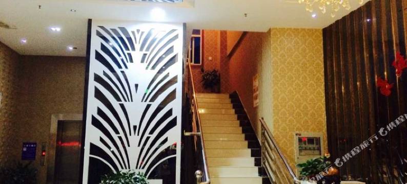 安陆豪廷宾馆图片