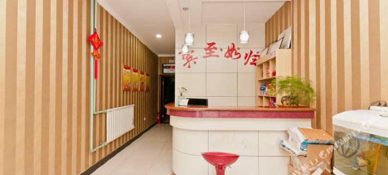 宁晋众意旅馆图片