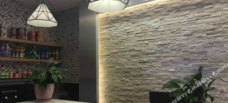 榆中土财主商务酒店图片