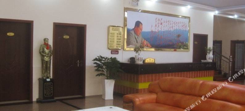 韶山韶韵宾馆图片