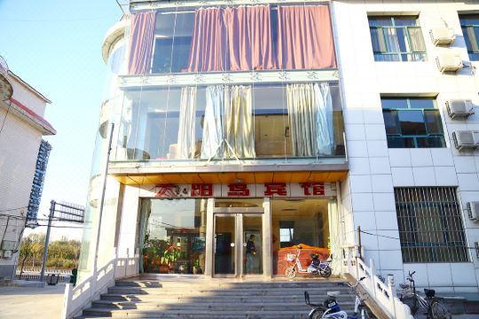 选择房间开业:2016忻州太阳岛宾馆位于杏林街,与小卢野温泉区毗邻